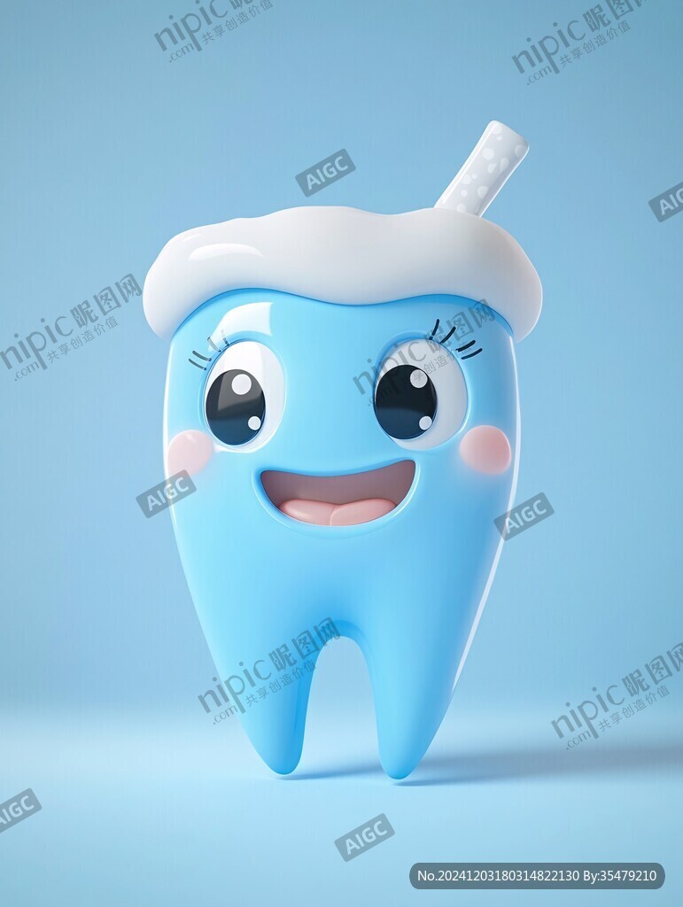 口腔诊所l吉祥物