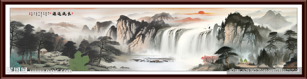 巨幅山水画
