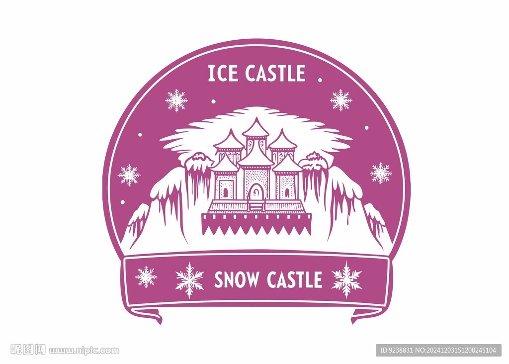 冰雪城堡