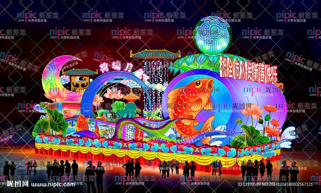 荷塘月色