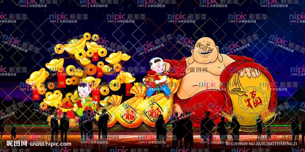 布袋福