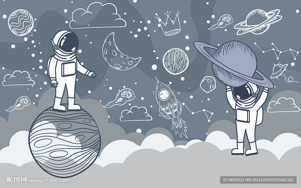 北欧简约太空人儿童房背景墙