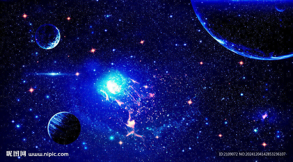 星空  