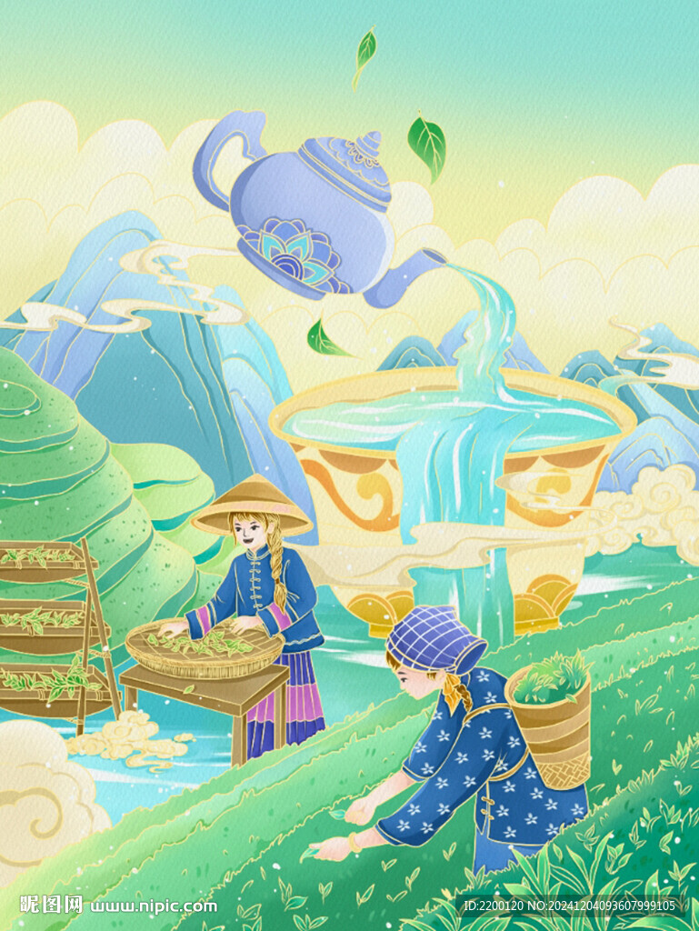 茶园茶叶国潮茶包装插画