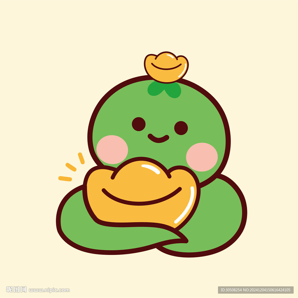 可爱小青蛇元宝