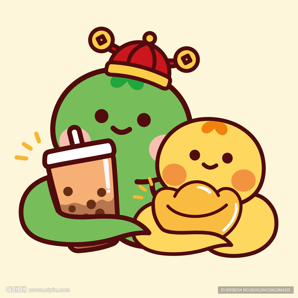 小青蛇2元宝奶茶