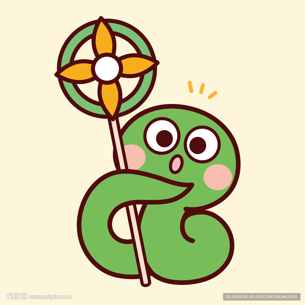 小青蛇风筝