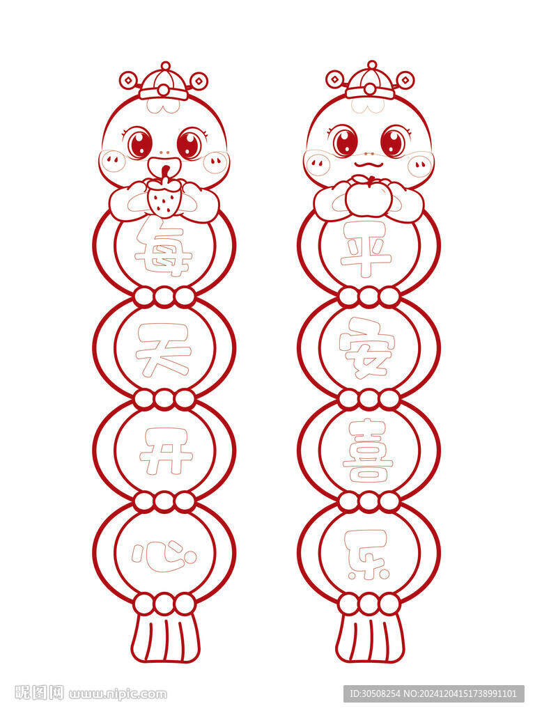 蛇宝宝线稿手绘