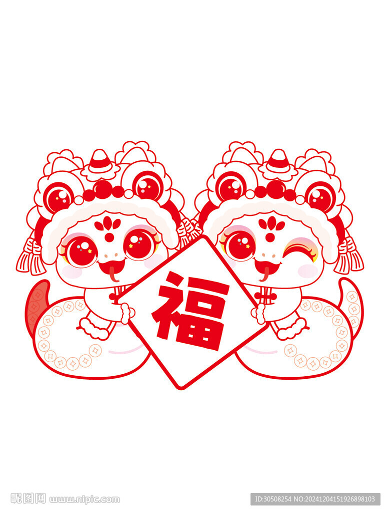 快乐蛇2蛇线稿手绘