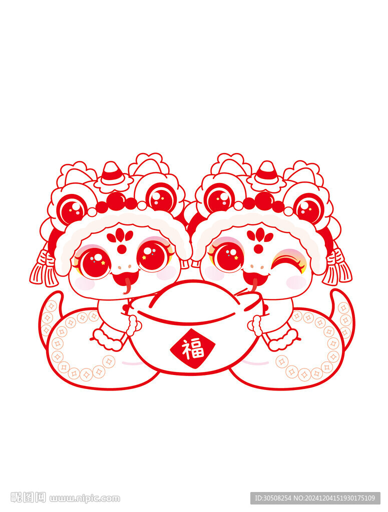 快乐蛇2蛇线稿手绘元宝