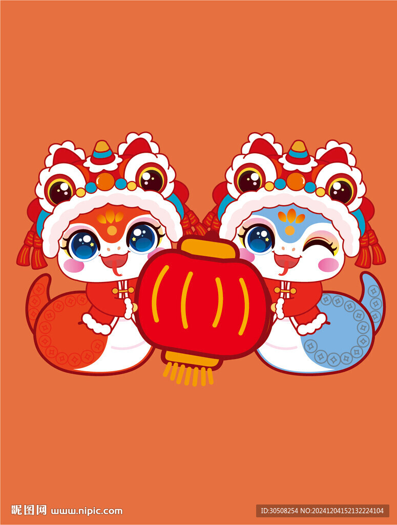 快乐蛇2蛇图片灯笼