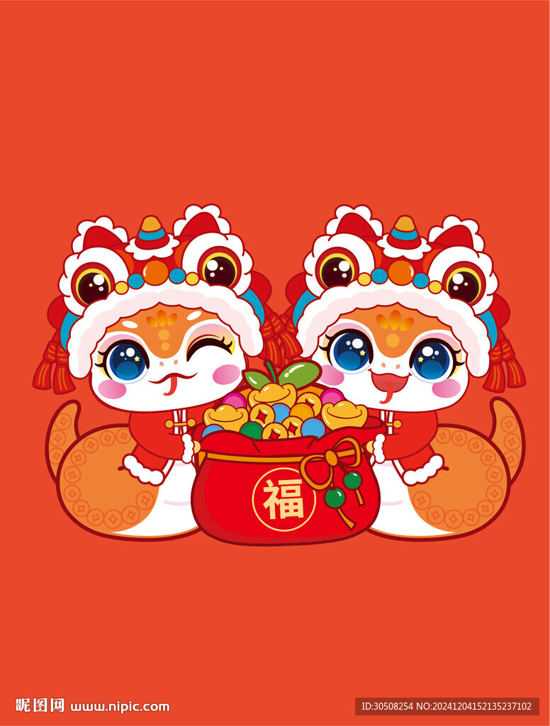 快乐蛇2蛇福字