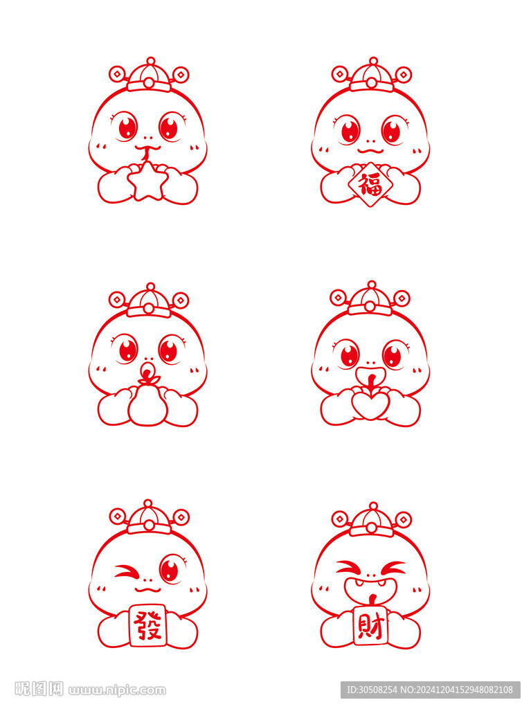 蛇卡通插画抱发财