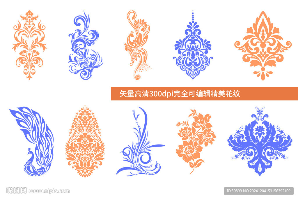 高清矢量手绘欧式精美花纹免抠