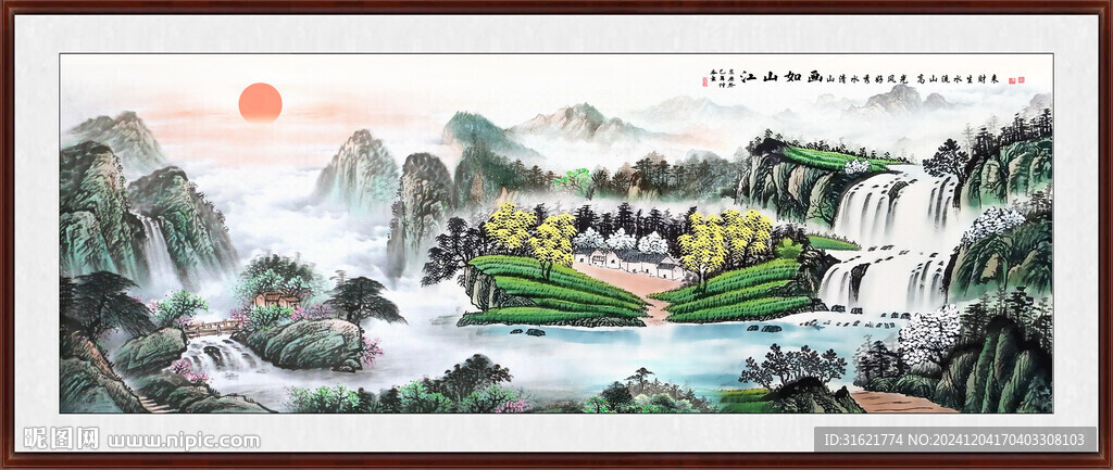 工笔山水画 