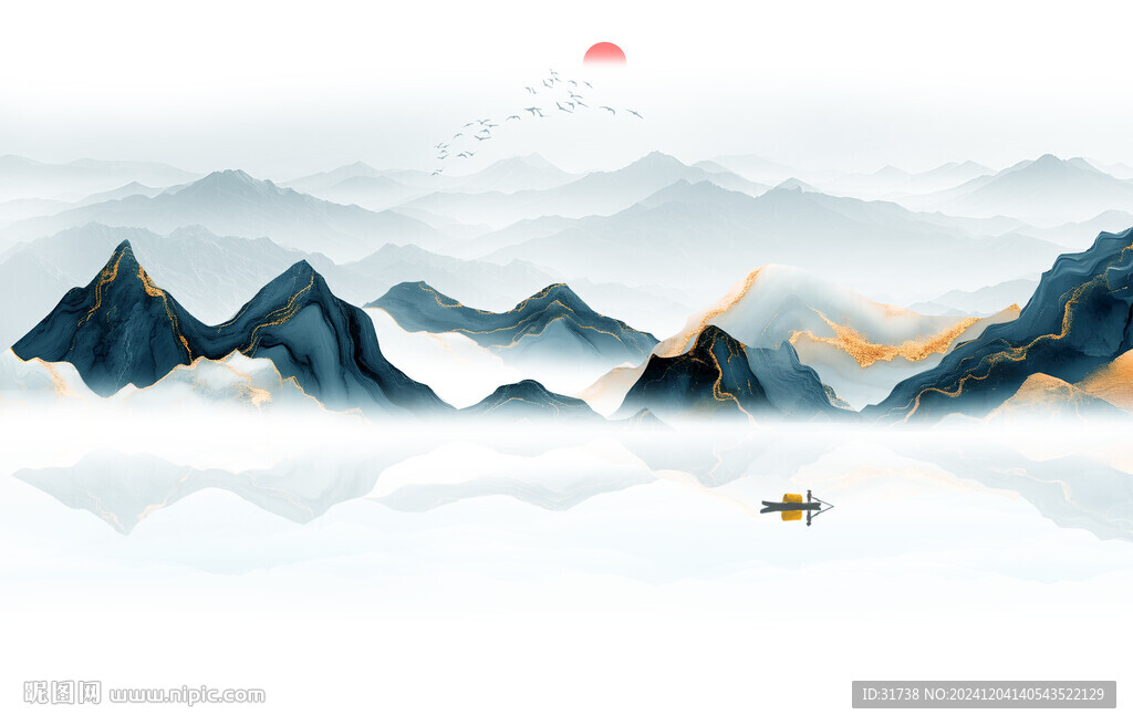 水墨山水画