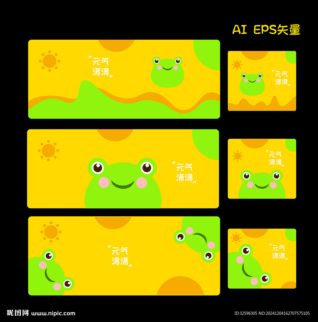 鼠标垫  地垫 桌垫