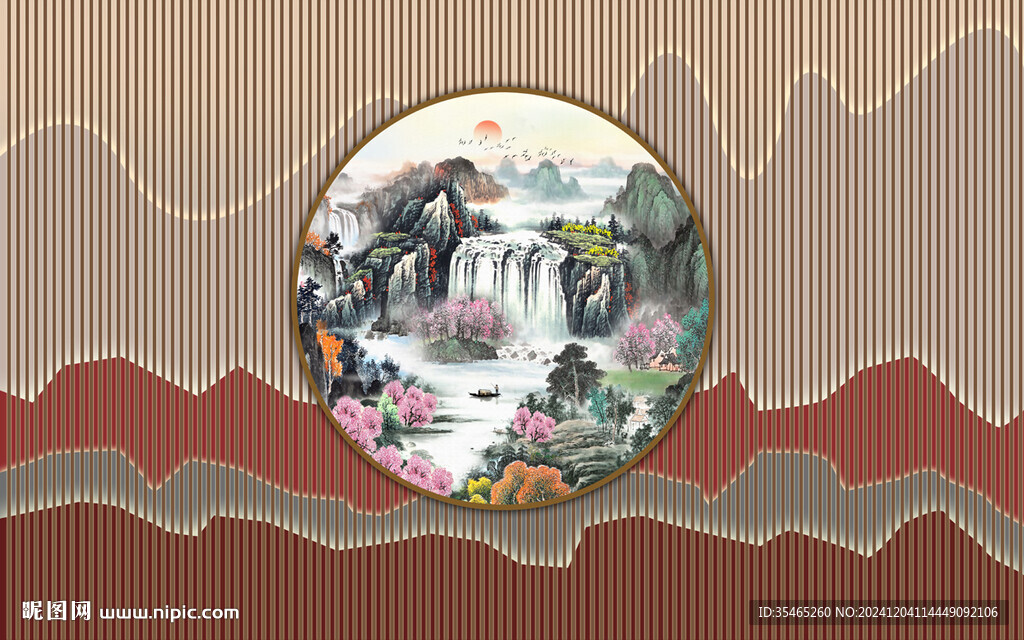 客厅山水画 