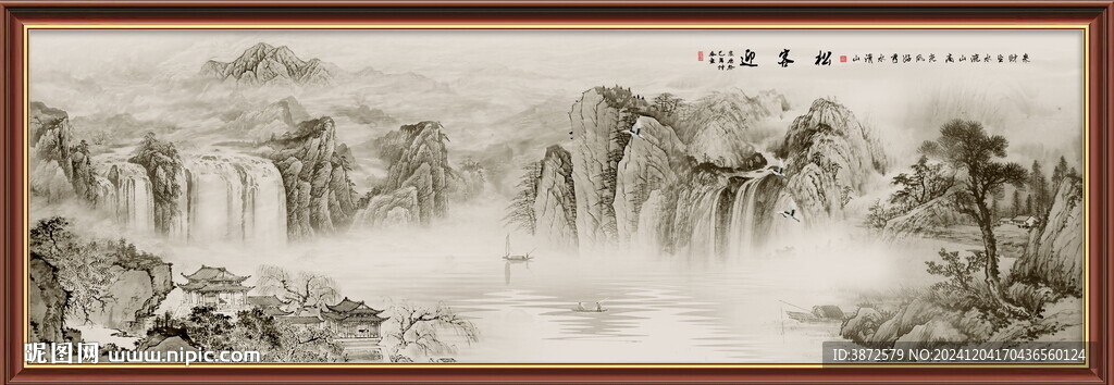 新中式意境水墨画山水背景墙