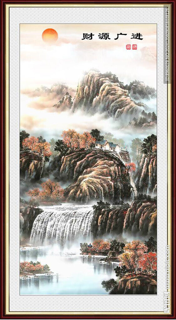 财源广进