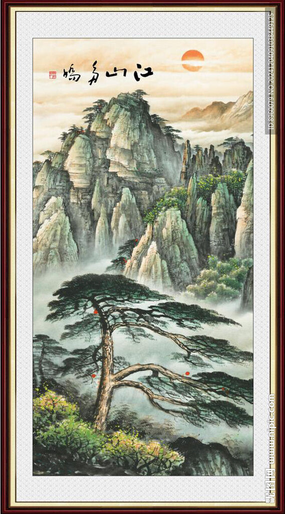 松鹤延年