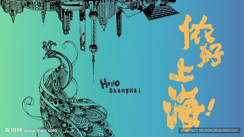 房地产楼盘提案主画面设计