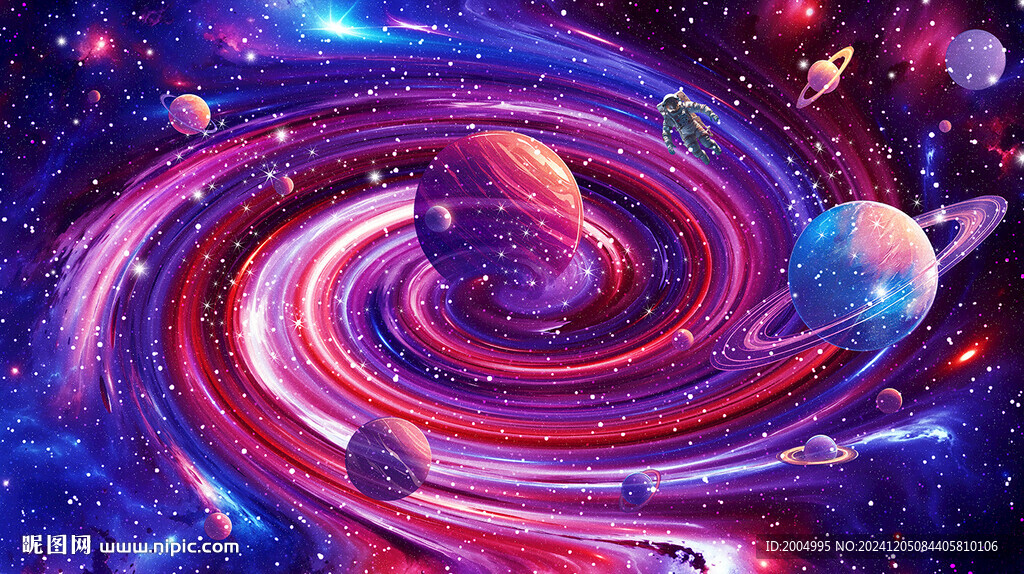 星空