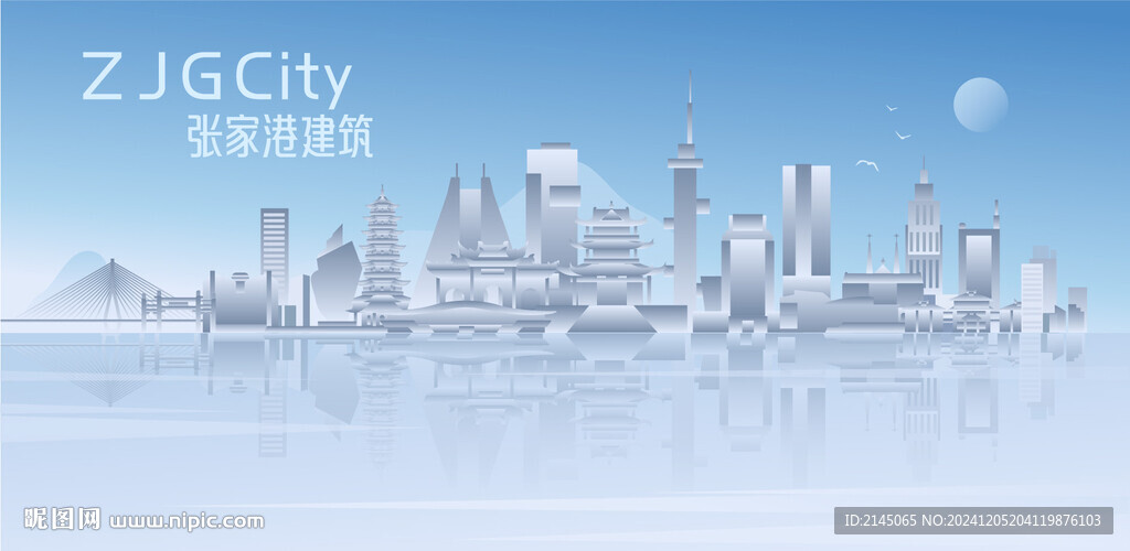 张家港建筑风景
