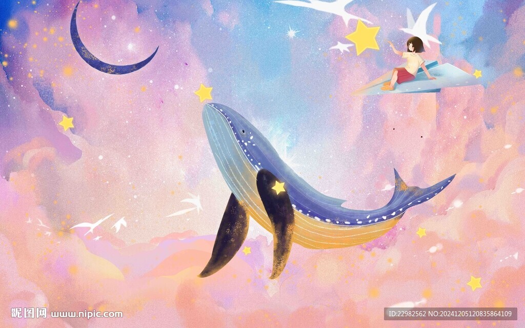 梦幻星空