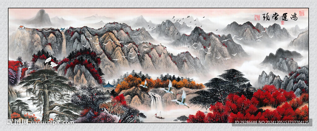 鸿运当头