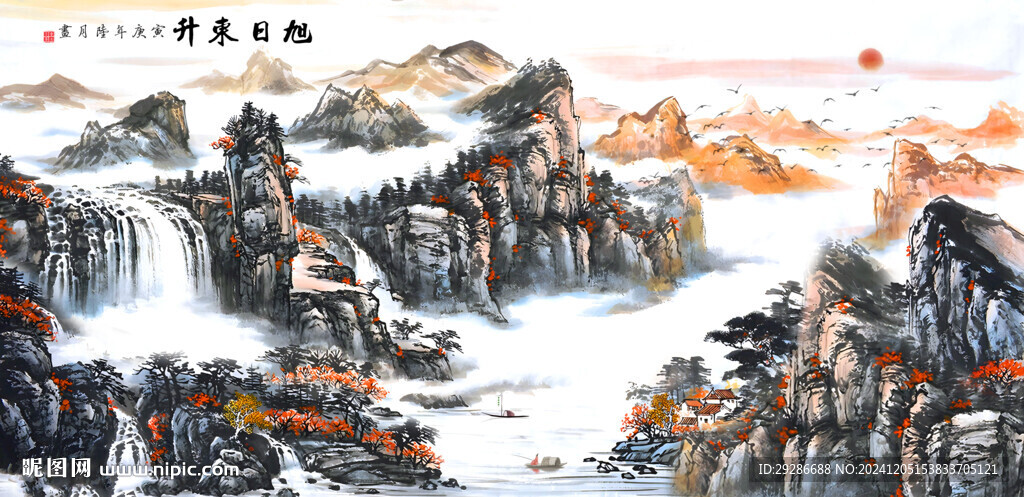 旭日东升