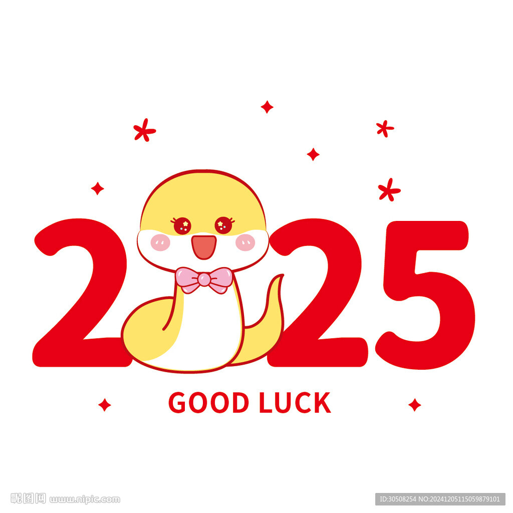蛇卡通2025图片