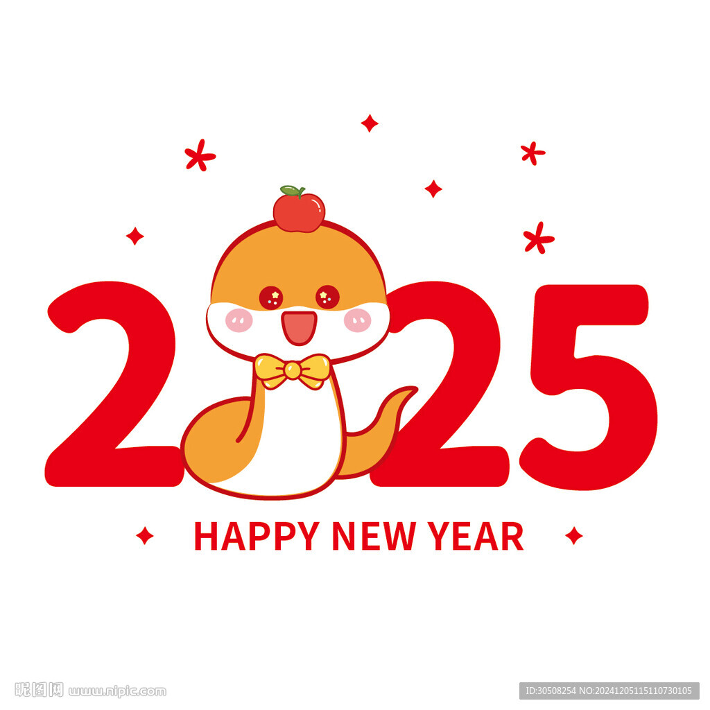 蛇卡通图片2025