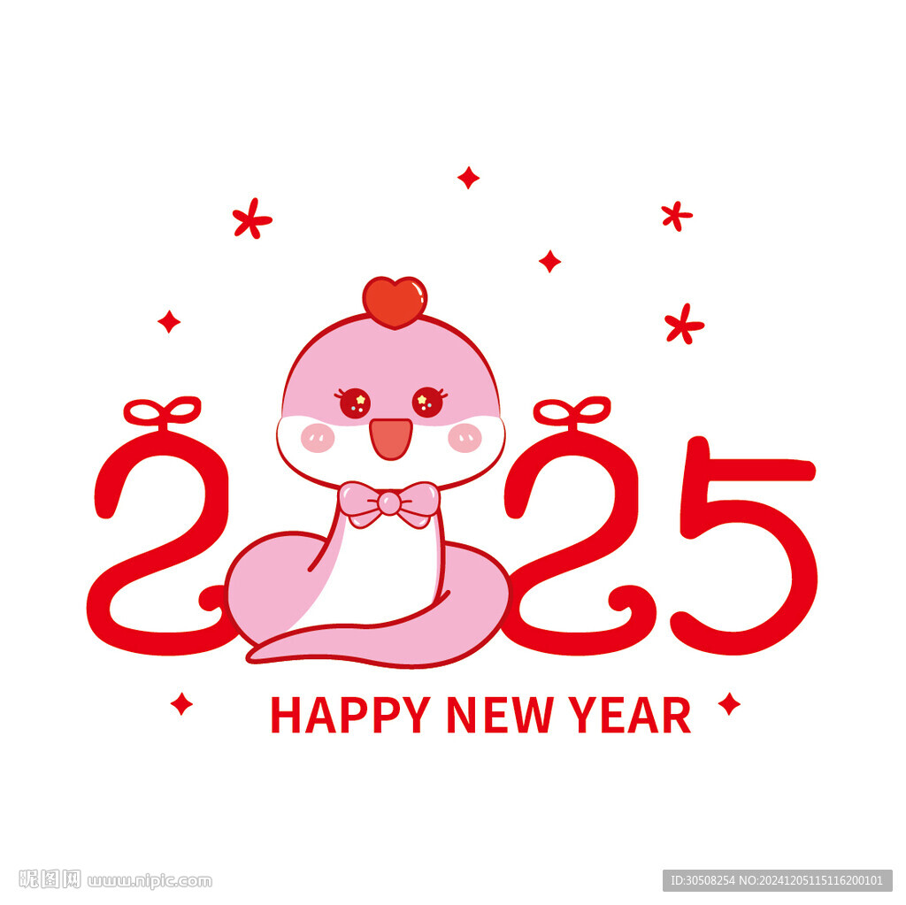蛇卡通图片2025