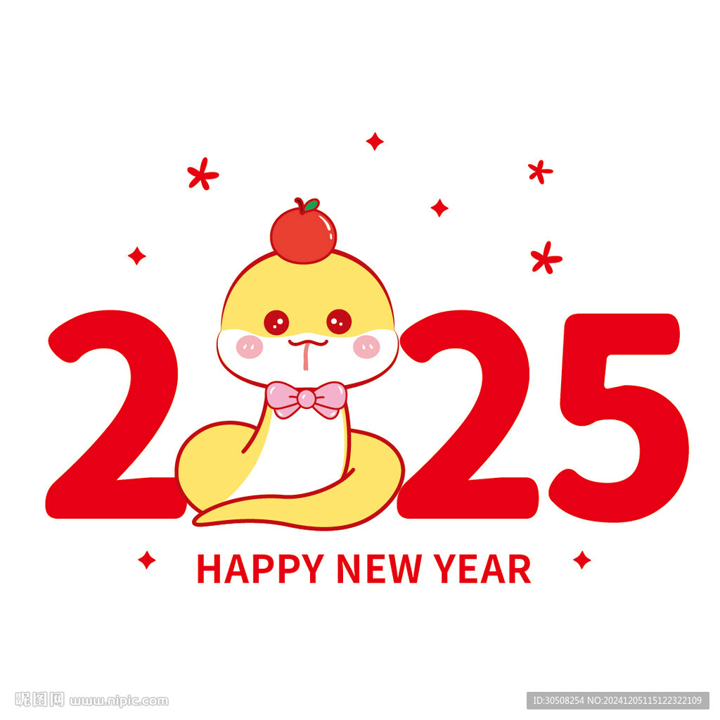 蛇卡通图片2025