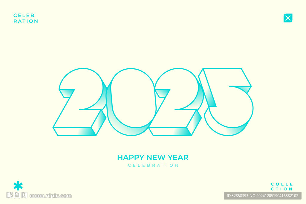 绿色2025矢量立体字