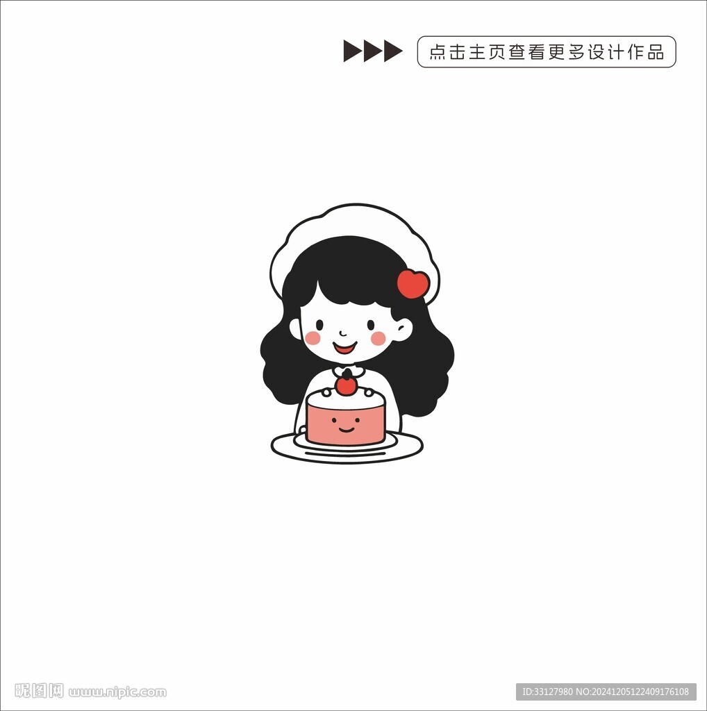蛋糕店包装矢量插画设计