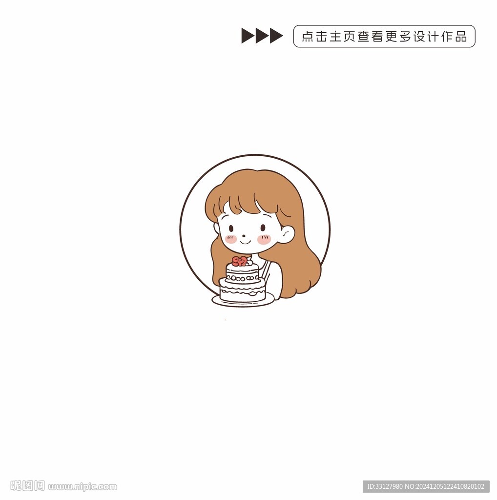 蛋糕店包装矢量插画设计