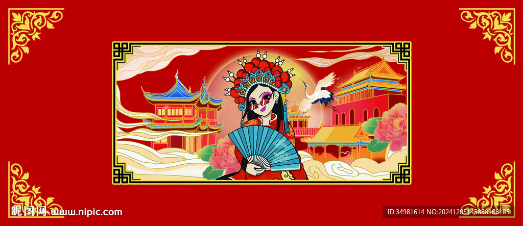 国潮壁画