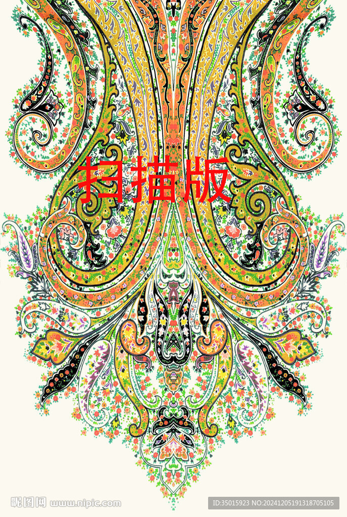 腰果花