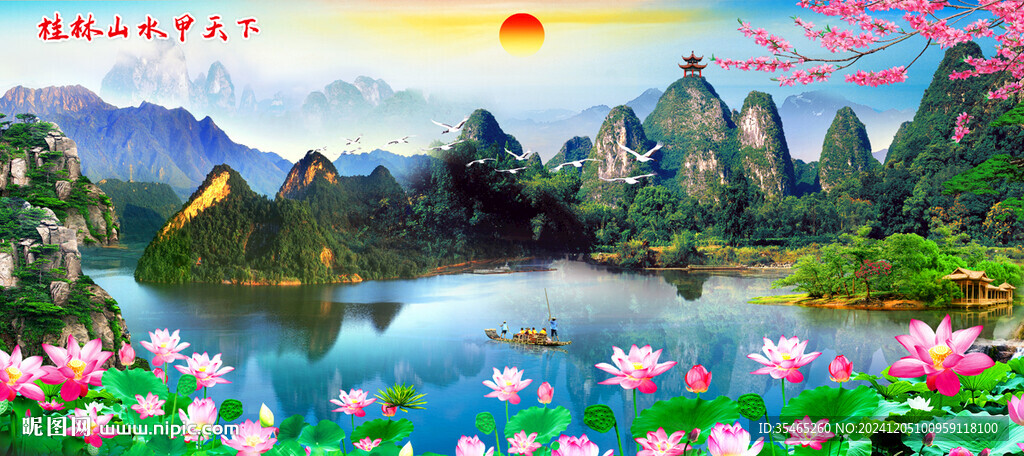 桂林山水