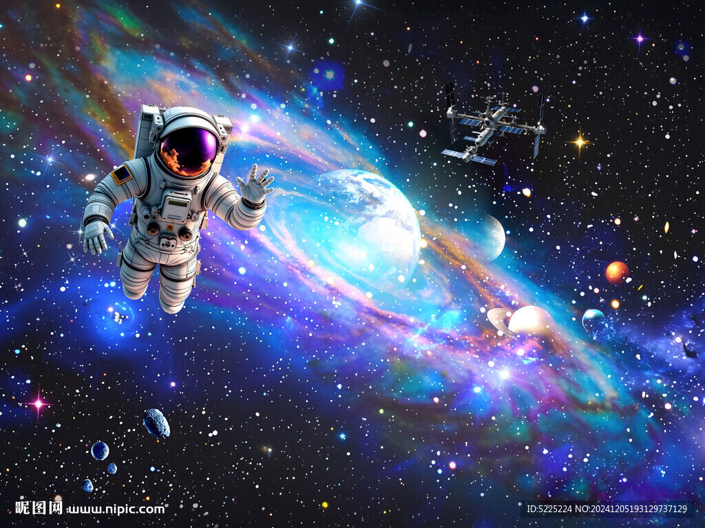 宇宙星空星云