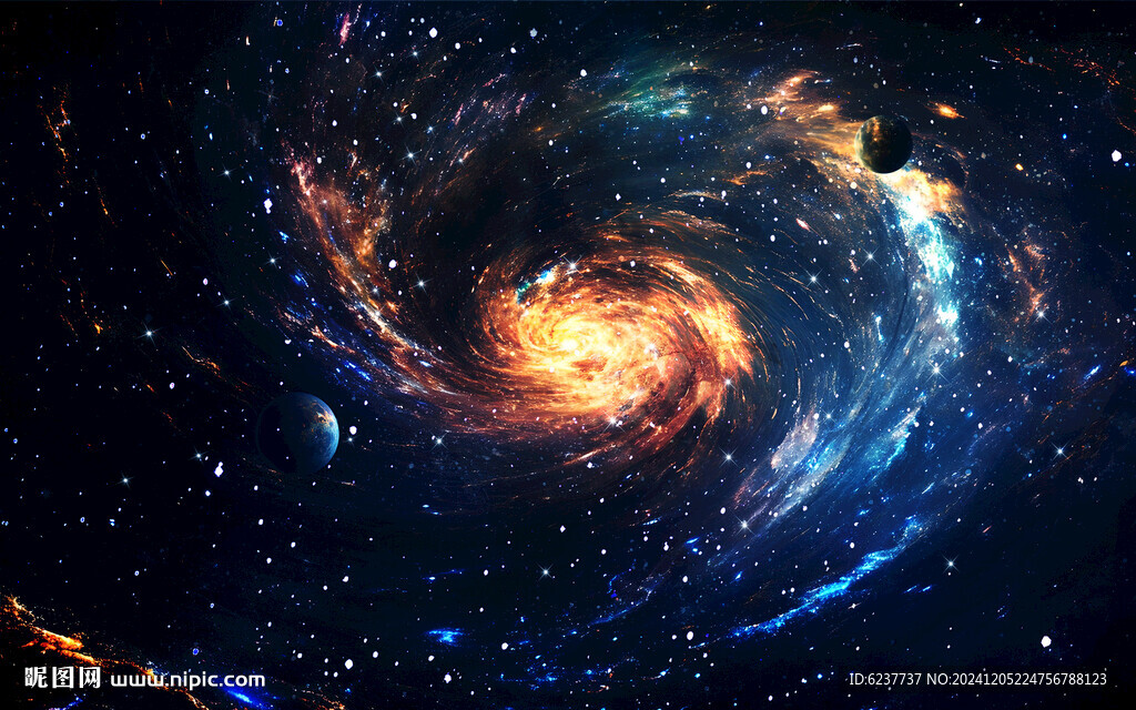星空顶