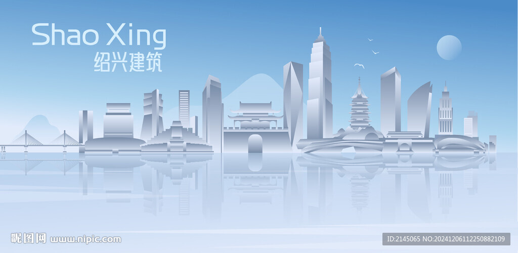 绍兴建筑风景