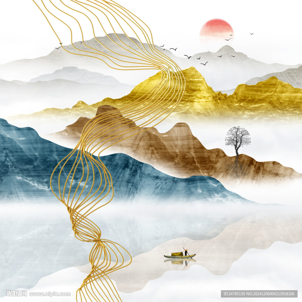 新中式山水画