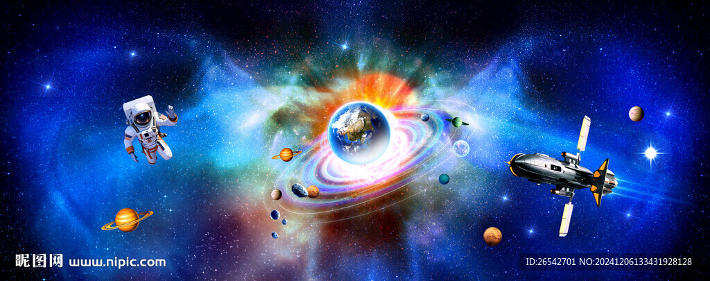 未来科幻场景