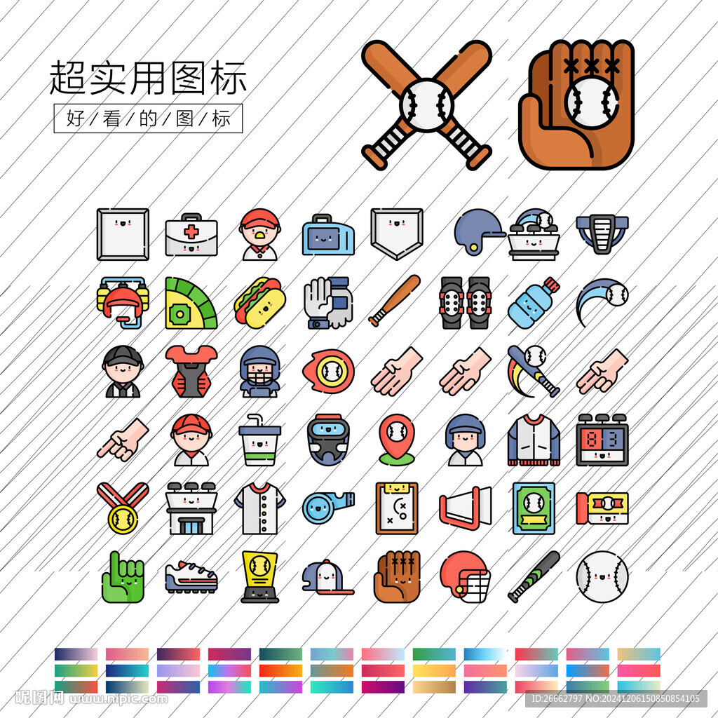棒球