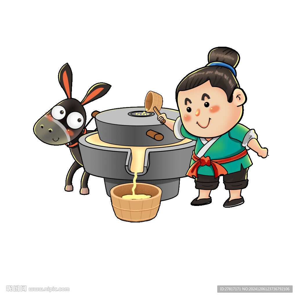 毛驴拉磨
