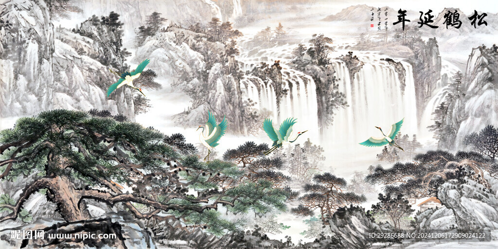 松鹤延年