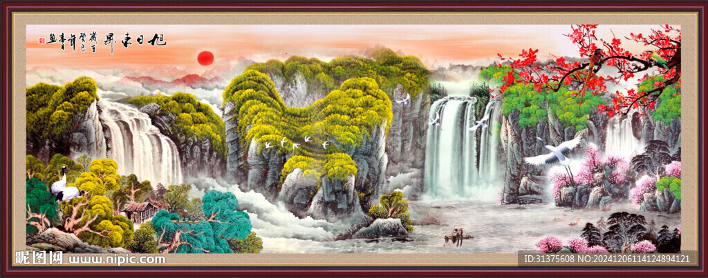 国画山水画